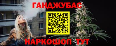 амф Гай