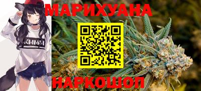 гашиш Гагарин