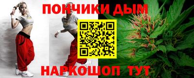 марки lsd Апшеронск