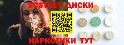 гашиш Гагарин