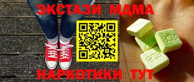 дистиллят марихуана Азнакаево