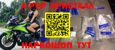 амф Гай