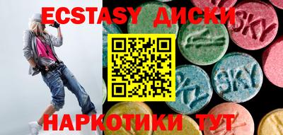 винт Гатчина