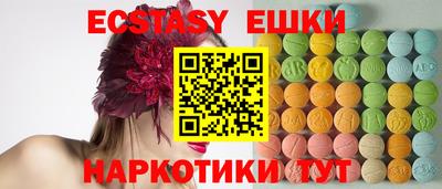 дистиллят марихуана Азнакаево