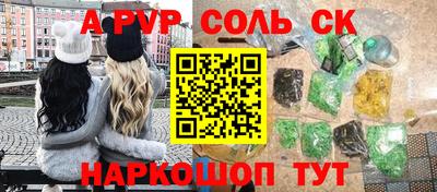 гашиш Гагарин