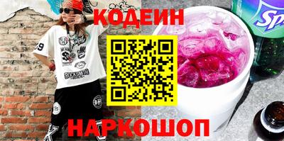 дистиллят марихуана Азнакаево