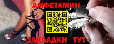 гашиш Гагарин
