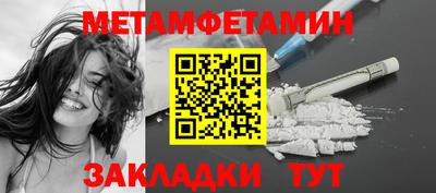 винт Гатчина
