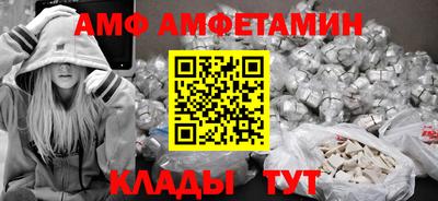 гидропоника Абакан