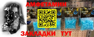 дистиллят марихуана Азнакаево