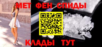 гашиш Гагарин