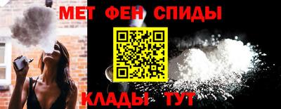 гашиш Гагарин