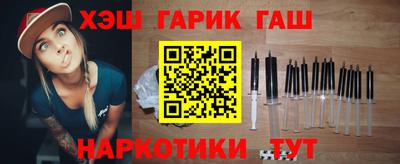 амф Гай