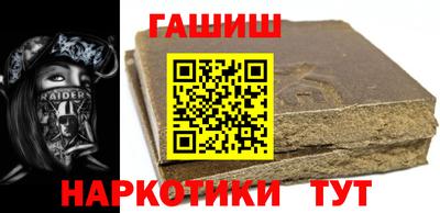 дистиллят марихуана Азнакаево
