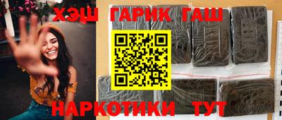 дистиллят марихуана Азнакаево