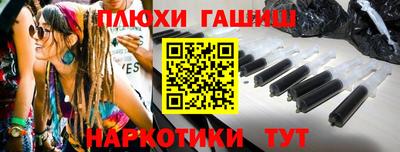 амф Гай