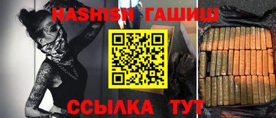 дистиллят марихуана Азнакаево