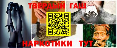 бошки Абинск