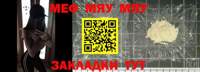 гидропоника Абакан