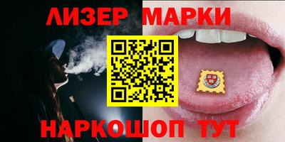 метамфетамин Азнакаево