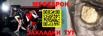 гидропоника Абакан