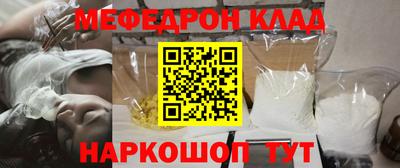 винт Гатчина
