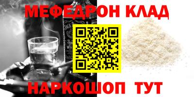 гидропоника Абакан