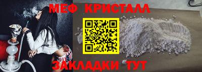 дистиллят марихуана Азнакаево