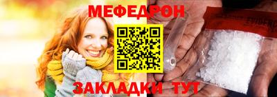 гашиш Гагарин