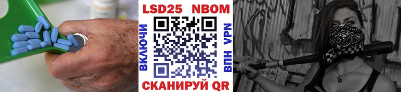Лсд 25 экстази ecstasy  Александров 
