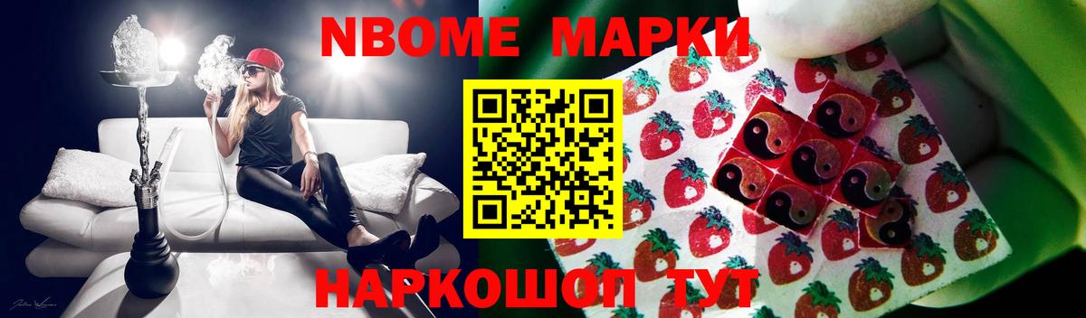 LSD-25 экстази ecstasy  mega   Александров  Лсд 25 экстази ecstasy 