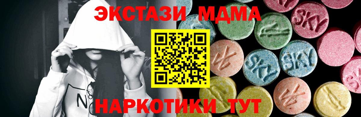 МЕТАМФЕТАМИН Александров