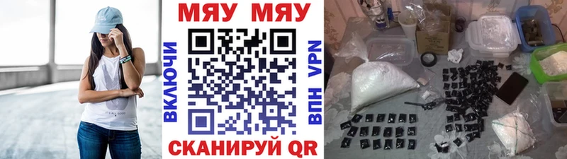 МЕФ  Александров