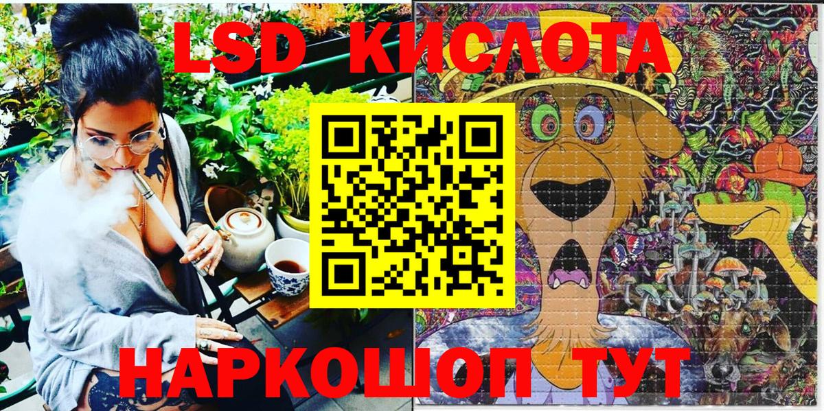 Марки NBOMe 1500мкг  Александров 